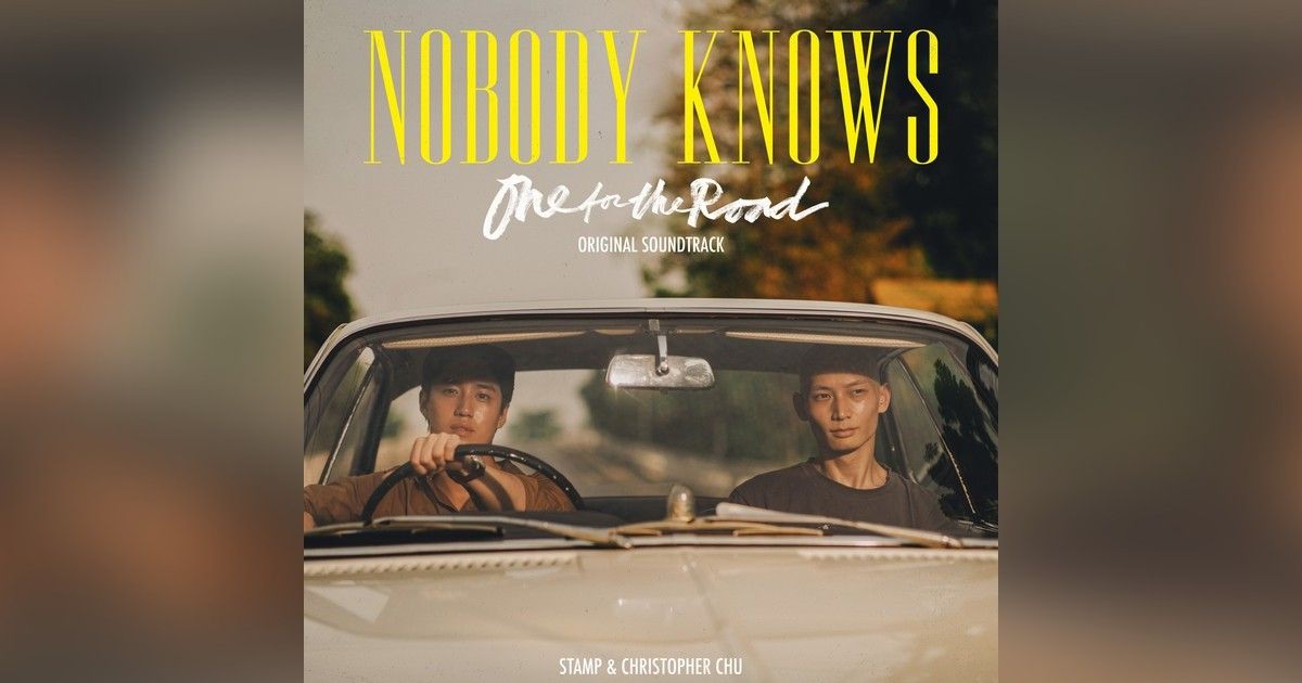 แปลเพลง : Nobody knows - STAMP & Christopher Chu