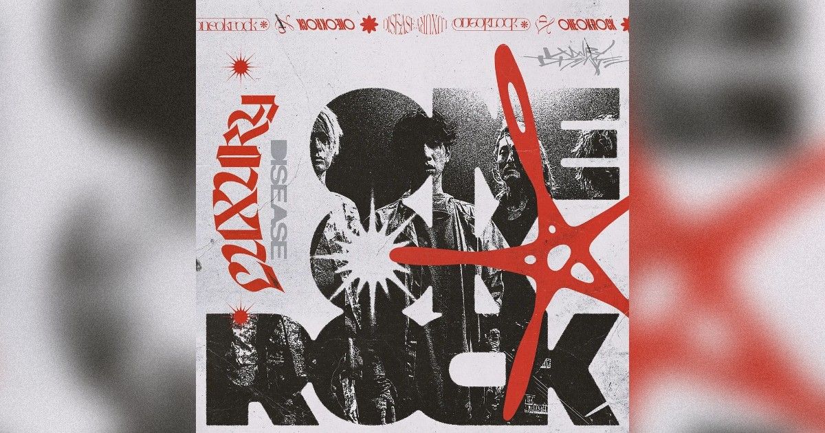 ONE OK ROCK ประกาศอัลบั้มใหม่ Luxury Disease พร้อมเปิดตัวมิวสิกวีดีโอ "Save Yourself"