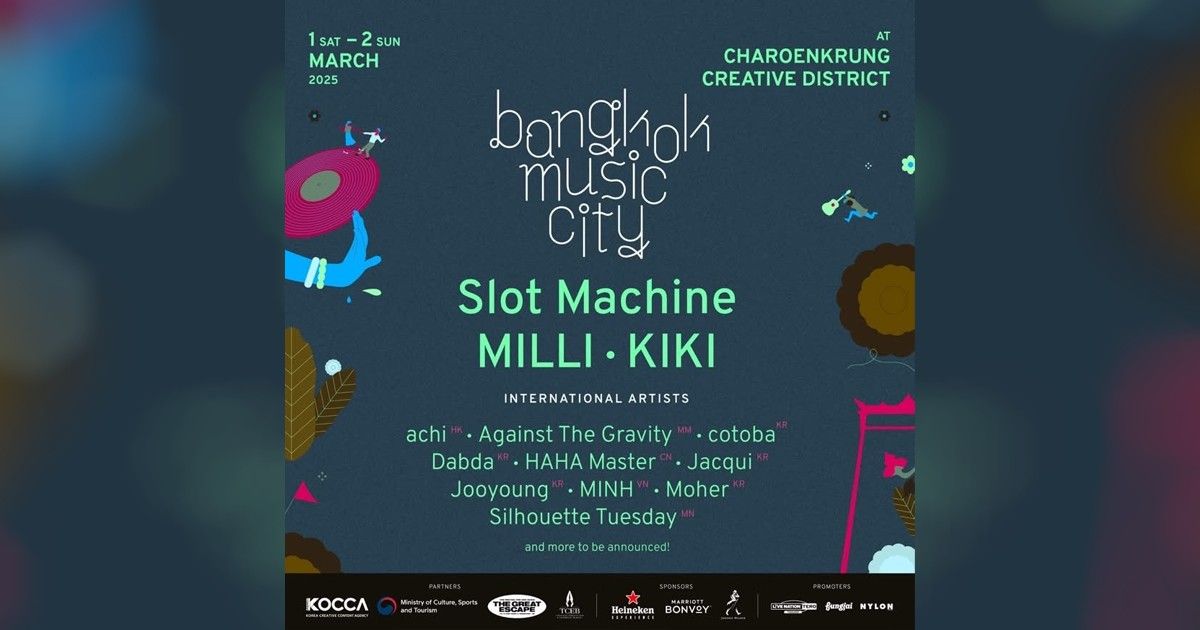 อีเวนต์คนดนตรีที่ไม่ควรพลาด Bangkok Music City พบกัน 1-2 มีนาคมนี้ ที่ย่านสร้างสรรค์เจริญกรุง