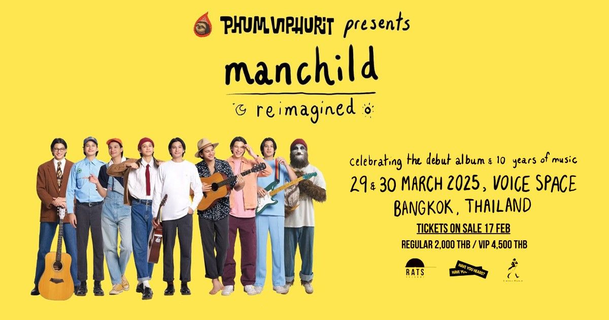 Phum Viphurit ประกาศคอนเสิร์ตฉลองครบรอบอัลบั้มแรก Manchild 