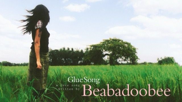 แปลเพลง : beabadoobee - Glue Song ฉันคงติดหนึบอยู่กับเธอตลอดไป