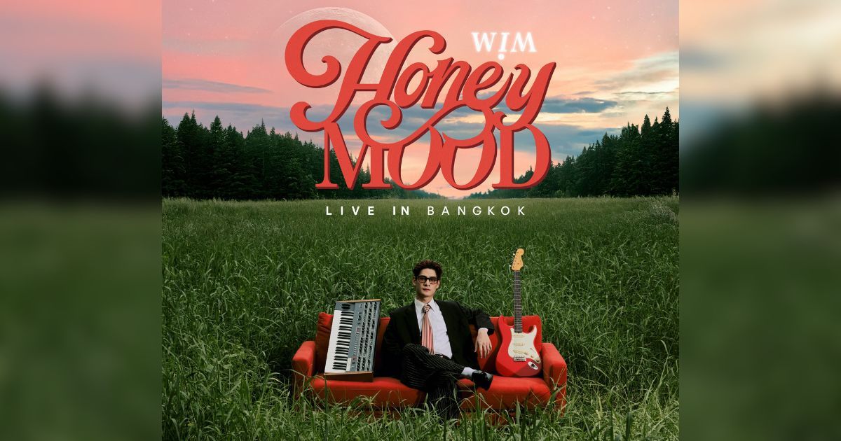 WIM ประกาศคอนเสิร์ตใหญ่ HONEYMOOD Live in Bangkok 2025