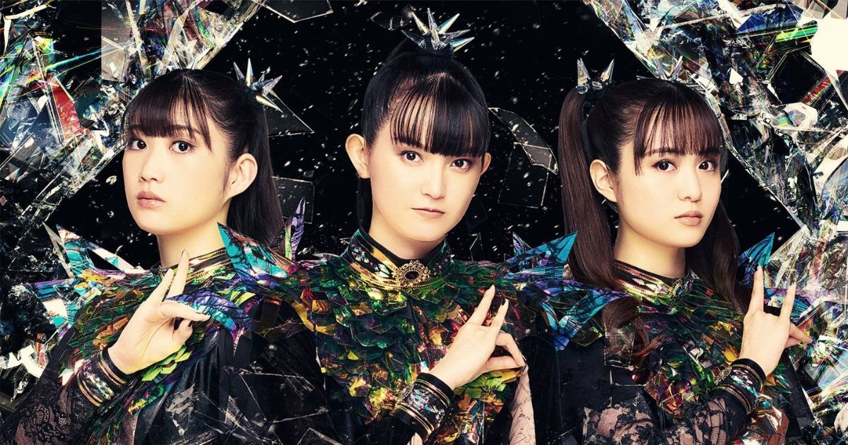 BABYMETAL ร่วมงานกับวงเมทัลอินเดีย Bloodywood ในซิงเกิ้ล "Kon! Kon!"