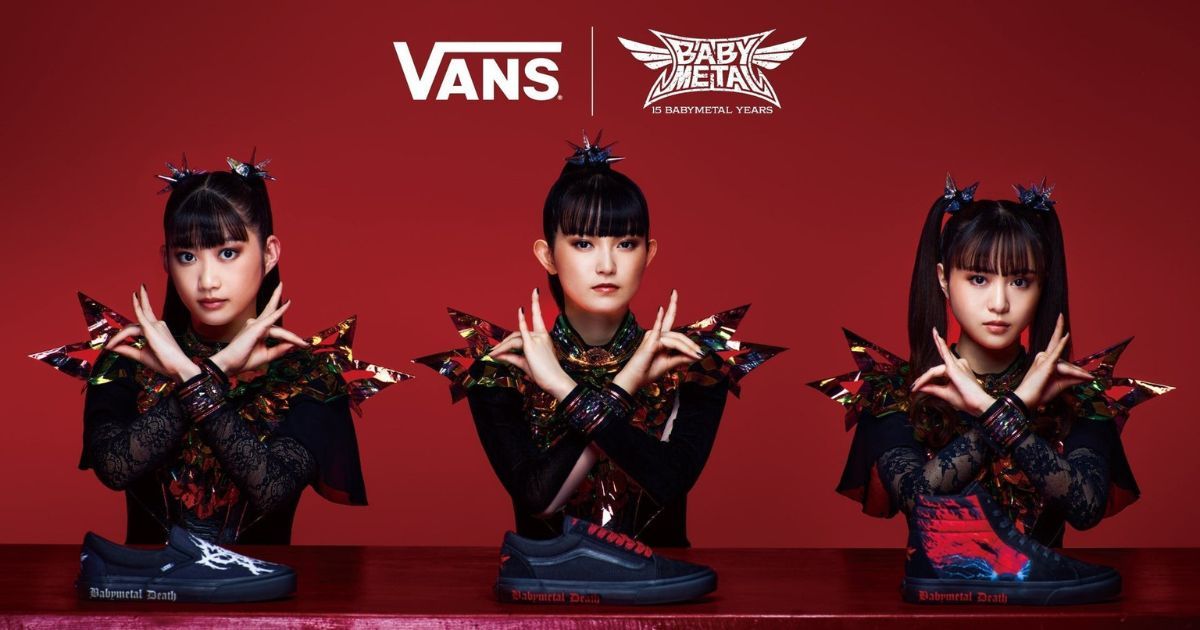 BABYMETAL จับมือ Vans เปิดตัวคอลเลกชันรองเท้าฉลอง 15 ปี