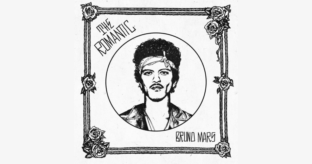 แปลเพลง : Bruno Mars - I Just Might อาจจะใช่ก็ได้