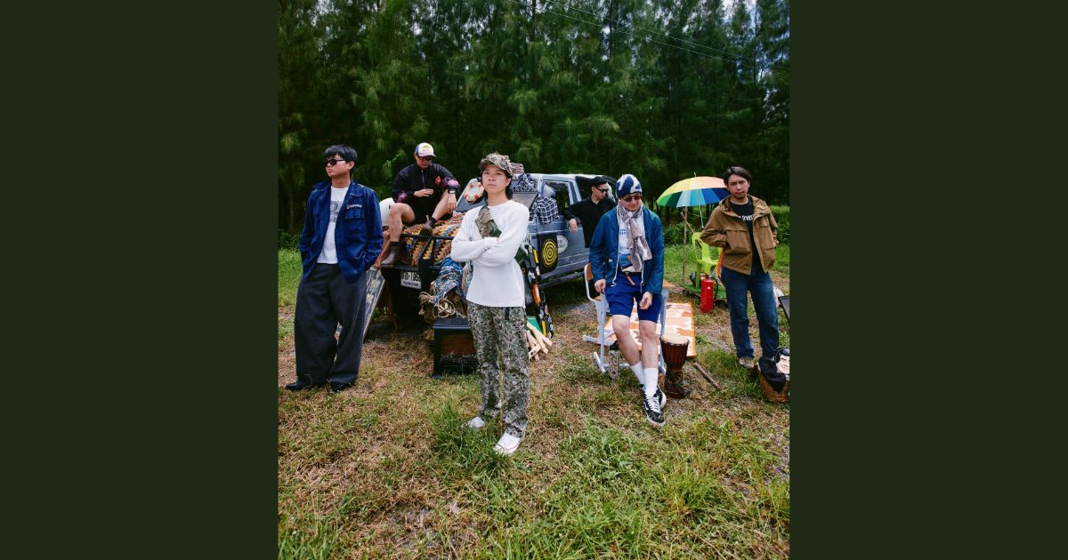 LEPYUTIN ปล่อยอีพีชุดใหม่ BUSINESS OPPORTUNITY