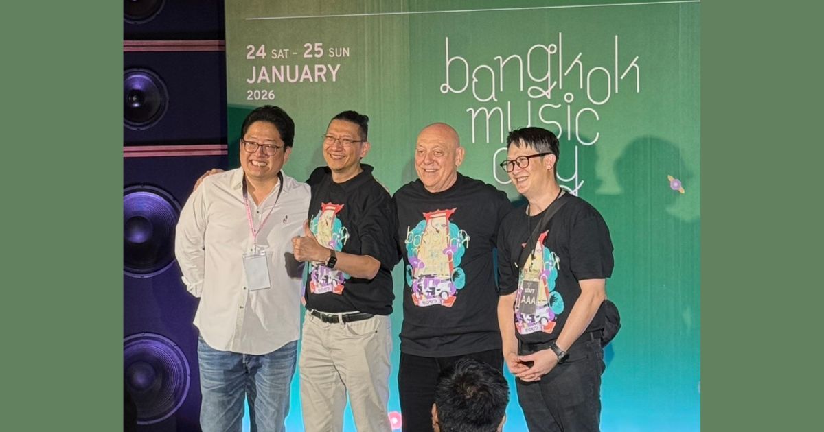 Bangkok Music City 2026 กลับมาแล้วในปี 2026 มิวสิกโชว์เคสที่ยิ่งใหญ่กว่าเดิม