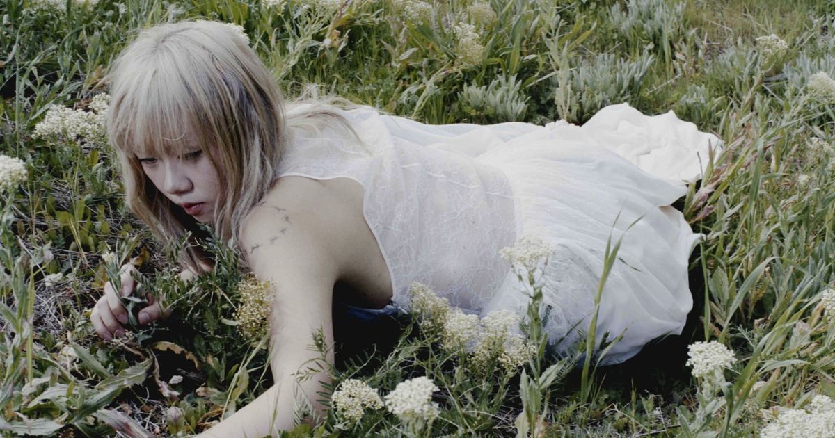 Wisp คัฟเวอร์เพลง "Last Night on Earth" ของ Green Day