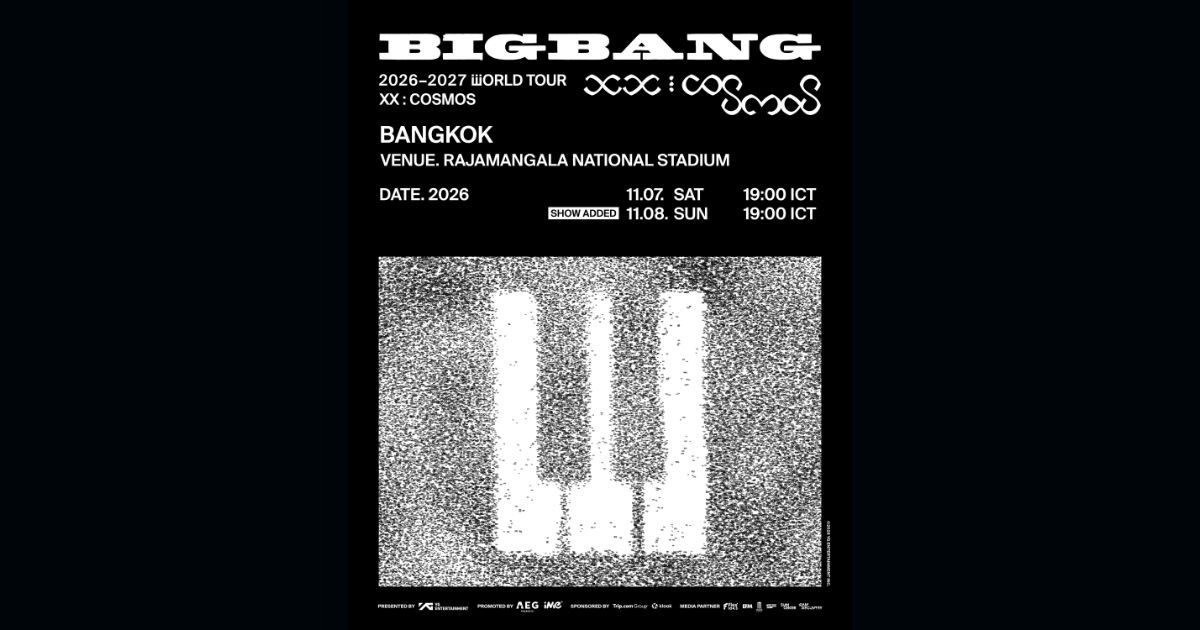 BIGBANG ประกาศเพิ่มรอบคอนเสิร์ตราชมังฯ หลังรอบแรกบัตรหมดเกลี้ยงอย่างรวดเร็ว